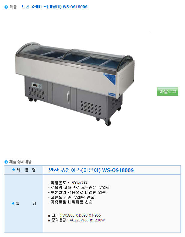 1935319850_CDAUHLJE_0c3b22cded3a029b0665f2aae694b3c6d58aaa6d.JPG 이미지크게보기