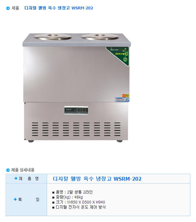1935319850_IW3tAFKg_0cf2332081907e01e3c58f421bacbc057c92eb1f.JPG 이미지크게보기