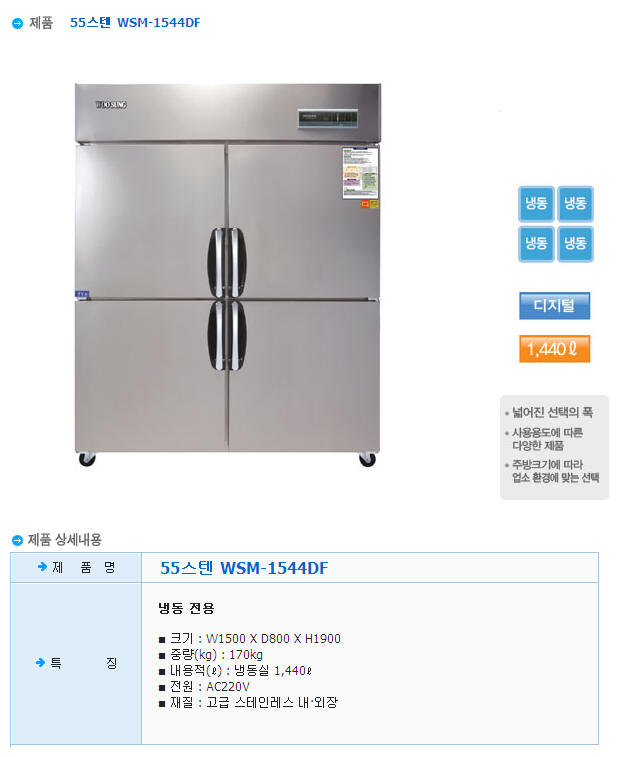 1935319850_Jvc2w35Q_eceebee8c82e8258d2247a99fcc0ebe07a554a19.JPG 이미지크게보기