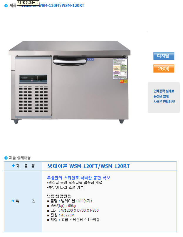 1935319850_fd1LjIbo_0c6257d022f54d95c28ef51dffc01a7002999150.JPG 이미지크게보기