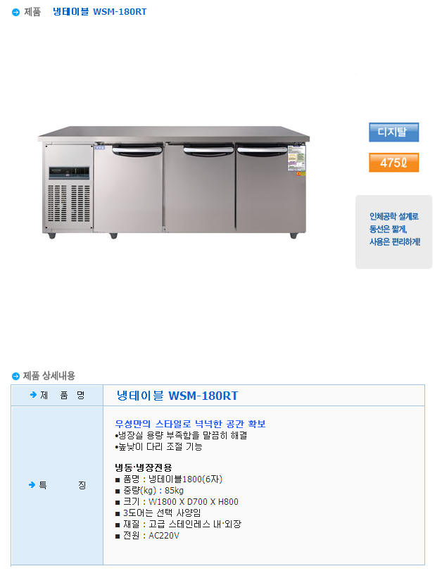 1935319850_i7jEwBdD_0967863c15e8c471cf5ca31458eb98ded9efa24a.JPG 이미지크게보기