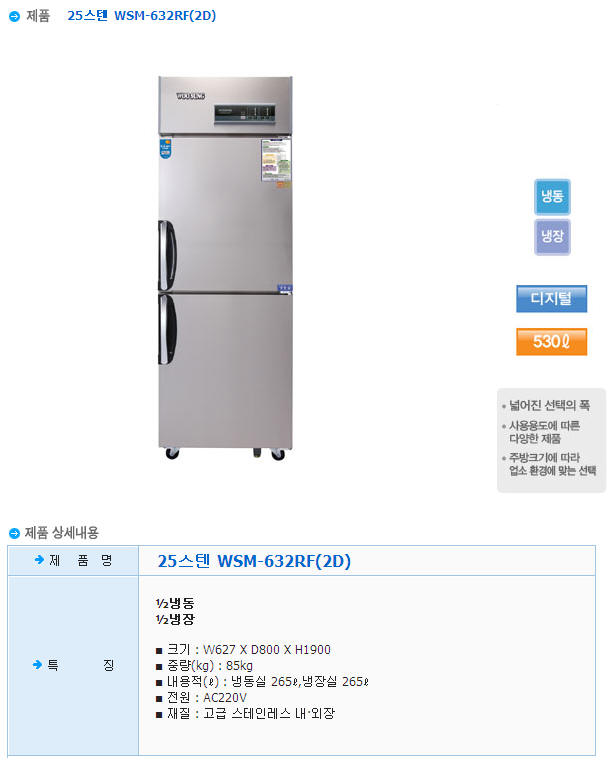 1935319850_oBd6uDyj_61bcc8835367a125bd1d93e29c6e8d4a29085f90.JPG 이미지크게보기