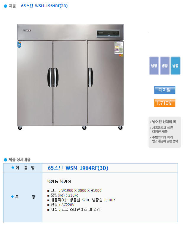 1935319850_rLmYwAdQ_98de3de86b21e644ec9459c4379452a1f3fc2ace.JPG 이미지크게보기