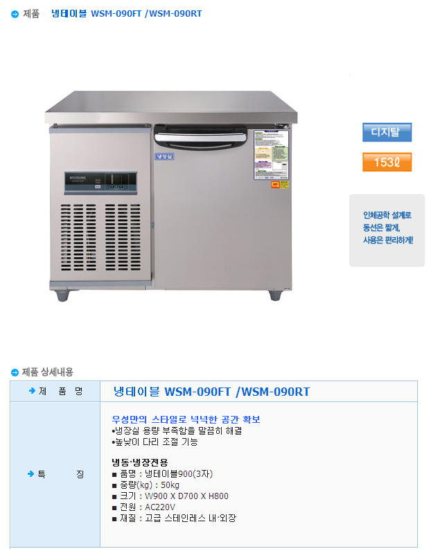 1935319850_tRK9kaAz_0be5682e1b4c5eb8359cefd4c8f9218d77046839.JPG 이미지크게보기