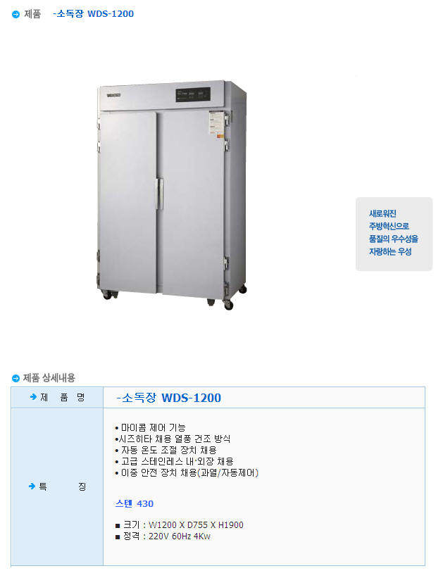 1935319850_7HqKoh8E_ac7a3c1b085afdea2d35dfa49d8a82ed6bf70b78.JPG 이미지크게보기