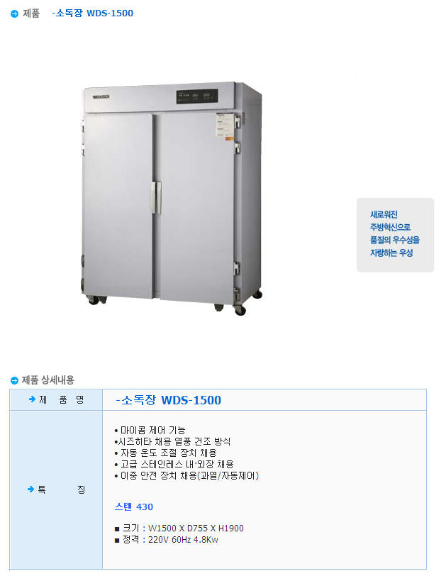 1935319850_WDXB75uw_e1cedf20074db92f752de552b93c69e1ea83fef8.JPG 이미지크게보기