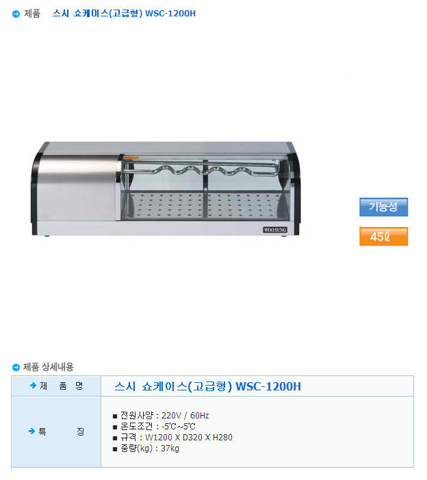 1935319850_5WY2T0DH_b0f3715273f5447e9b14afd29f67730fa8b3b546.JPG 이미지크게보기