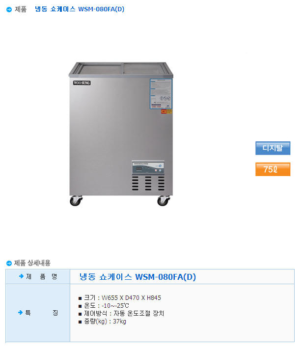 1935319850_Wj2mvCE7_ea6a44a59ad072ddd394642617393691977b19dc.JPG 이미지크게보기